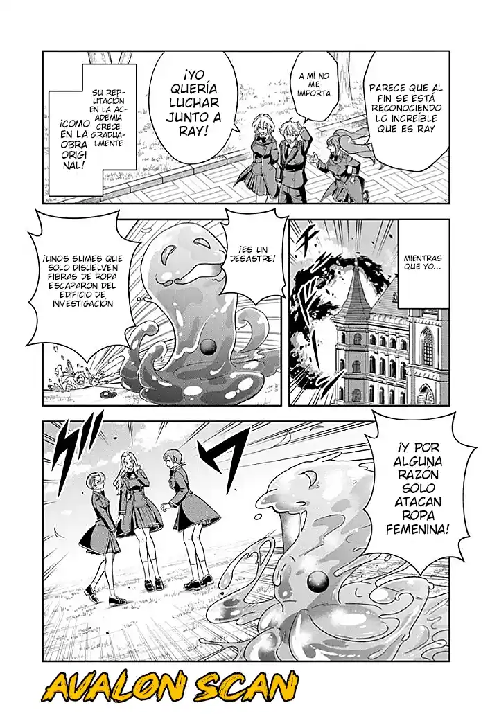 Sono Akuyaku Kizoku, Mama Hiroin Ga Suki Sugiru ~ Shinshina Doryoku De Saikyou To Nari Fuguna Oshi Kyara Tasukemakuru ~ capítulo 17.1 página 7