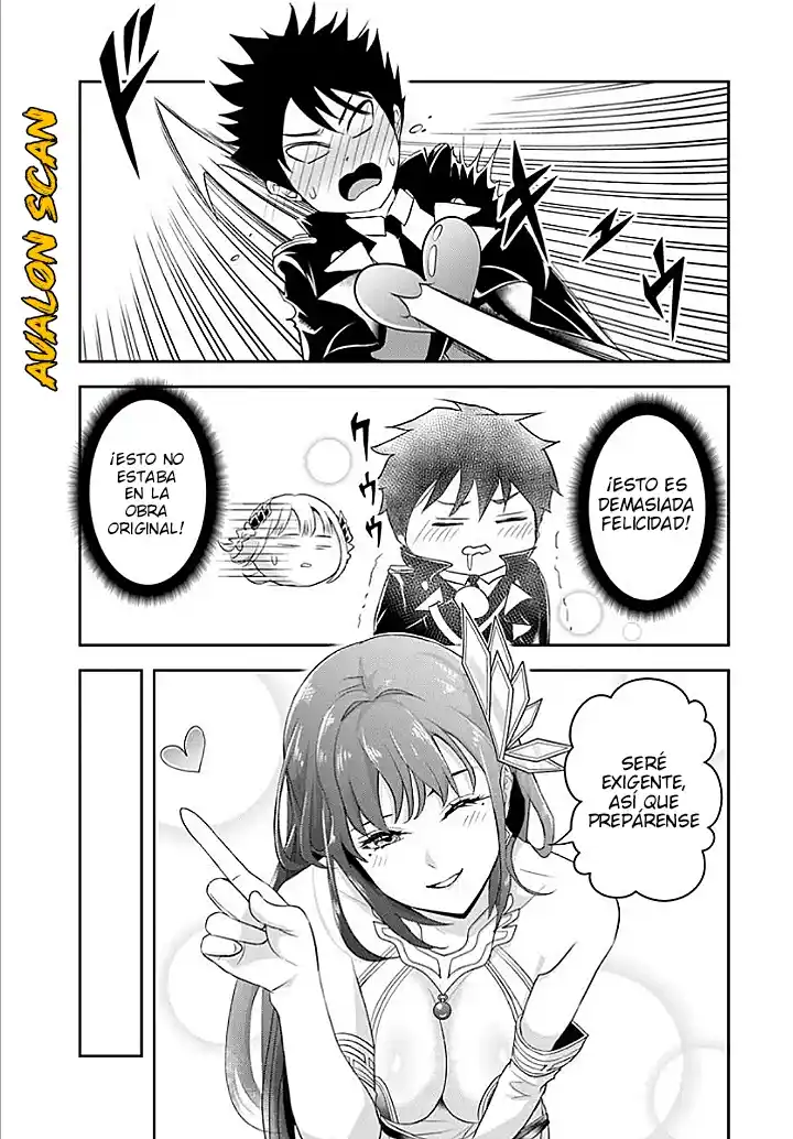 Sono Akuyaku Kizoku, Mama Hiroin Ga Suki Sugiru ~ Shinshina Doryoku De Saikyou To Nari Fuguna Oshi Kyara Tasukemakuru ~ capítulo 17.1 página 12