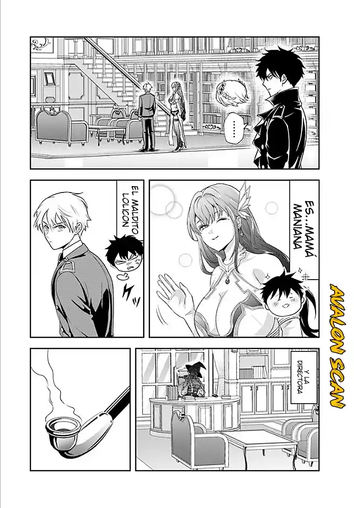 Sono Akuyaku Kizoku, Mama Hiroin Ga Suki Sugiru ~ Shinshina Doryoku De Saikyou To Nari Fuguna Oshi Kyara Tasukemakuru ~ capítulo 17.1 página 17
