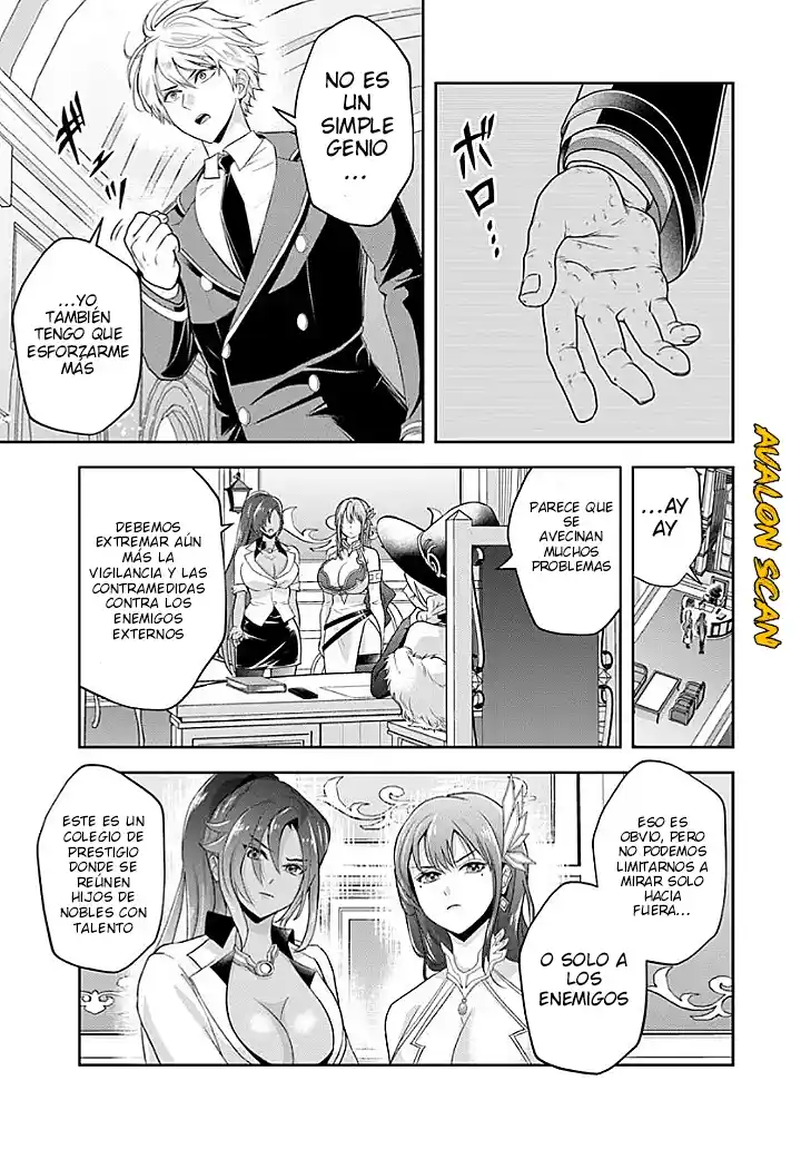 Sono Akuyaku Kizoku, Mama Hiroin Ga Suki Sugiru ~ Shinshina Doryoku De Saikyou To Nari Fuguna Oshi Kyara Tasukemakuru ~ capítulo 17.2 página 12