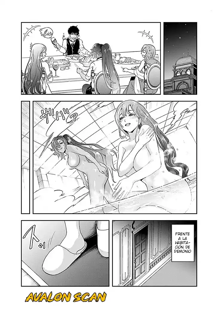 Sono Akuyaku Kizoku, Mama Hiroin Ga Suki Sugiru ~ Shinshina Doryoku De Saikyou To Nari Fuguna Oshi Kyara Tasukemakuru ~ capítulo 18.1 página 9