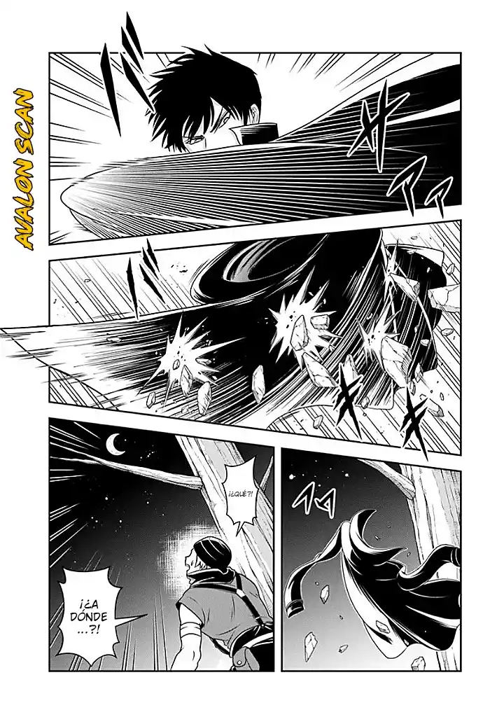 Sono Akuyaku Kizoku, Mama Hiroin Ga Suki Sugiru ~ Shinshina Doryoku De Saikyou To Nari Fuguna Oshi Kyara Tasukemakuru ~ capítulo 18.2 página 4