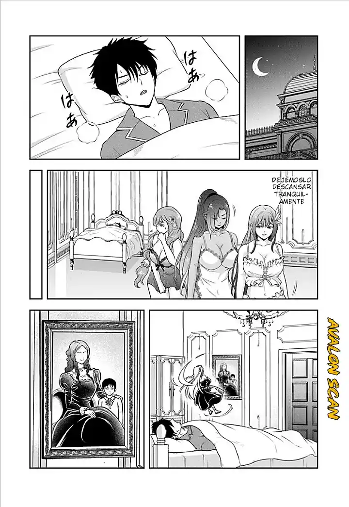 Sono Akuyaku Kizoku, Mama Hiroin Ga Suki Sugiru ~ Shinshina Doryoku De Saikyou To Nari Fuguna Oshi Kyara Tasukemakuru ~ capítulo 18.2 página 9