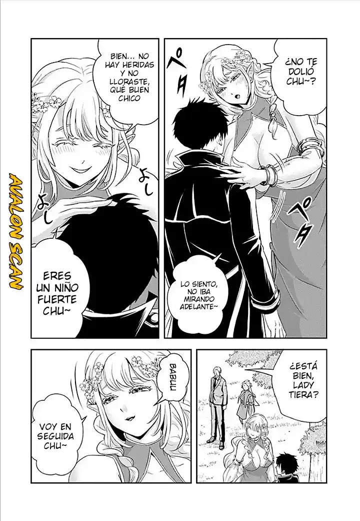 Sono Akuyaku Kizoku, Mama Hiroin Ga Suki Sugiru ~ Shinshina Doryoku De Saikyou To Nari Fuguna Oshi Kyara Tasukemakuru ~ capítulo 18.2 página 13