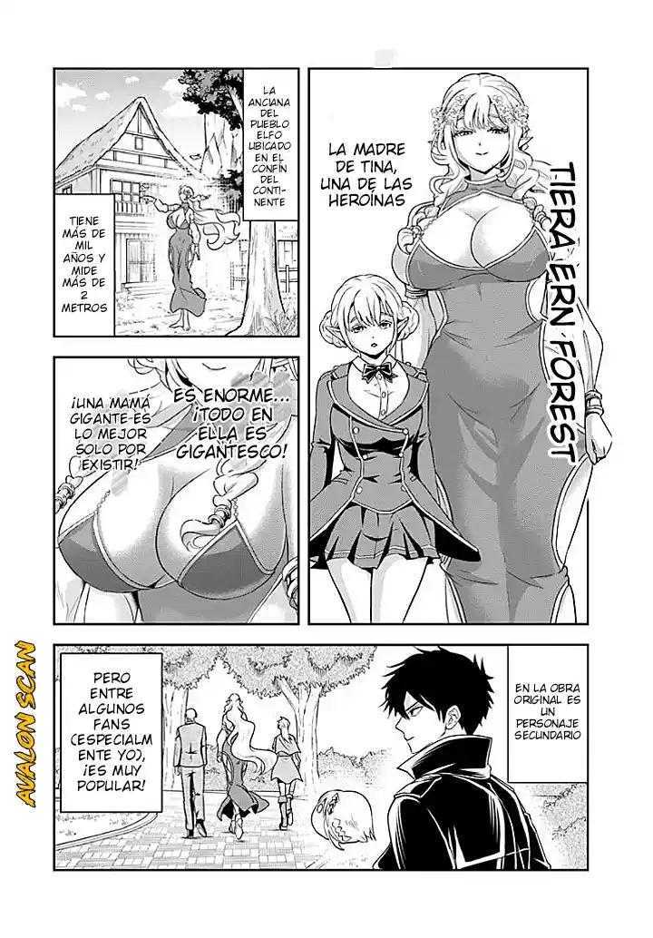 Sono Akuyaku Kizoku, Mama Hiroin Ga Suki Sugiru ~ Shinshina Doryoku De Saikyou To Nari Fuguna Oshi Kyara Tasukemakuru ~ capítulo 18.2 página 15