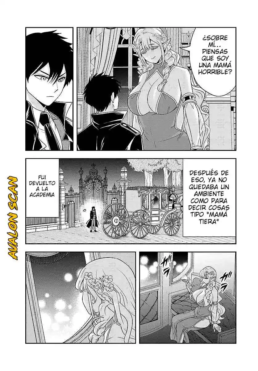 Sono Akuyaku Kizoku, Mama Hiroin Ga Suki Sugiru ~ Shinshina Doryoku De Saikyou To Nari Fuguna Oshi Kyara Tasukemakuru ~ capítulo 19.2 página 10
