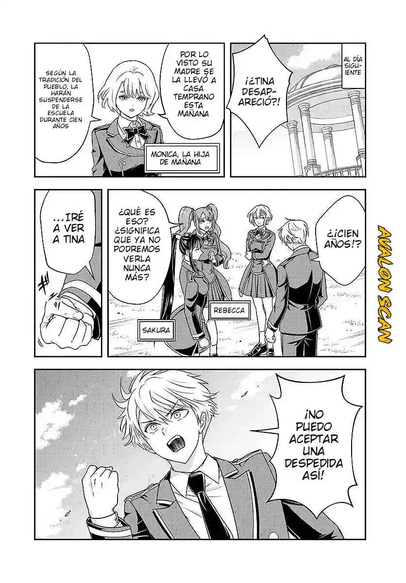 Sono Akuyaku Kizoku, Mama Hiroin Ga Suki Sugiru ~ Shinshina Doryoku De Saikyou To Nari Fuguna Oshi Kyara Tasukemakuru ~ capítulo 19.2 página 11