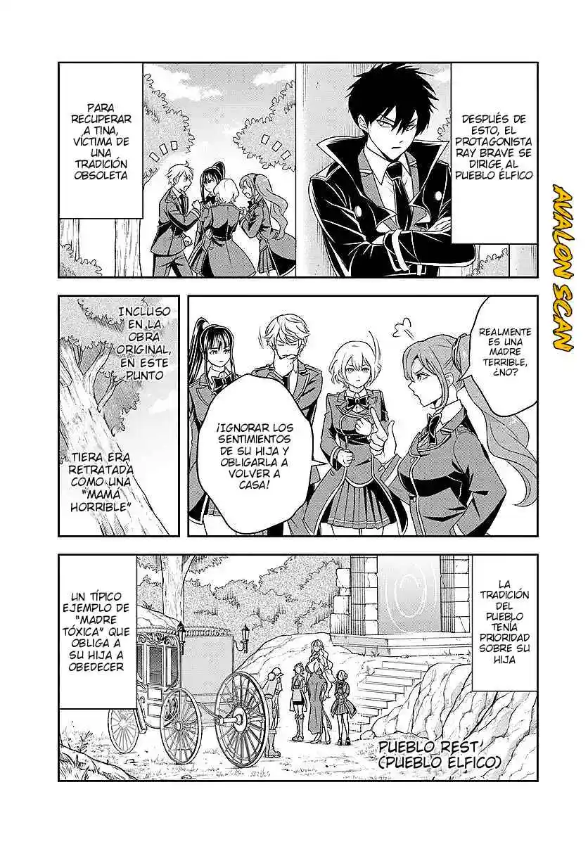 Sono Akuyaku Kizoku, Mama Hiroin Ga Suki Sugiru ~ Shinshina Doryoku De Saikyou To Nari Fuguna Oshi Kyara Tasukemakuru ~ capítulo 19.2 página 12
