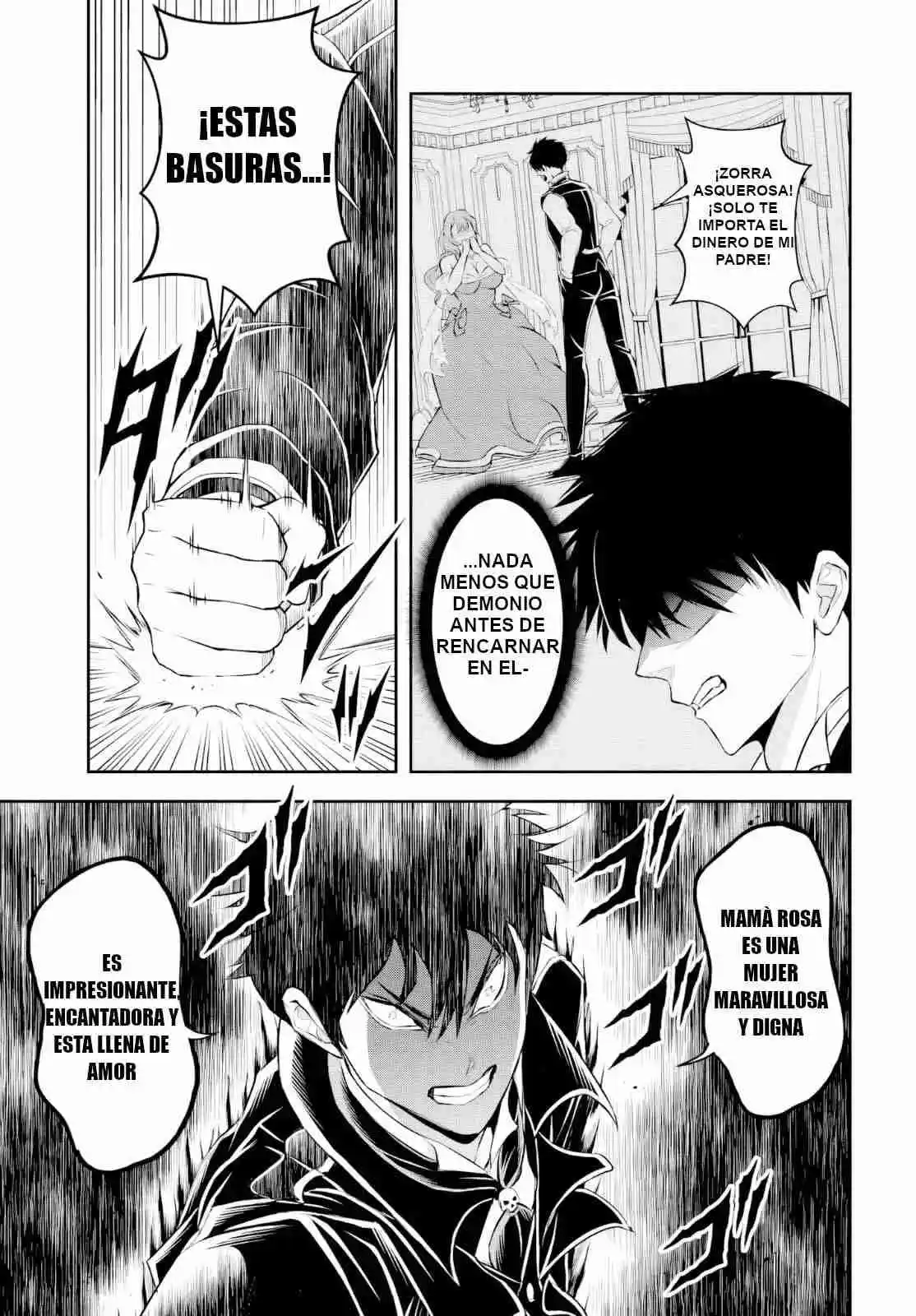 Sono Akuyaku Kizoku, Mama Hiroin Ga Suki Sugiru ~ Shinshina Doryoku De Saikyou To Nari Fuguna Oshi Kyara Tasukemakuru ~ capítulo 2 página 10