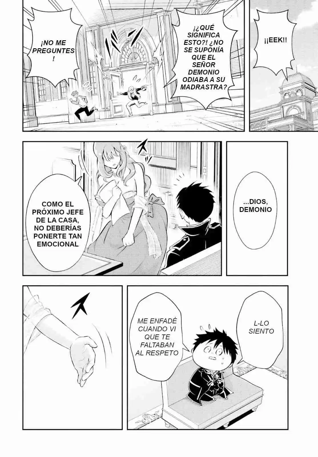 Sono Akuyaku Kizoku, Mama Hiroin Ga Suki Sugiru ~ Shinshina Doryoku De Saikyou To Nari Fuguna Oshi Kyara Tasukemakuru ~ capítulo 2 página 13