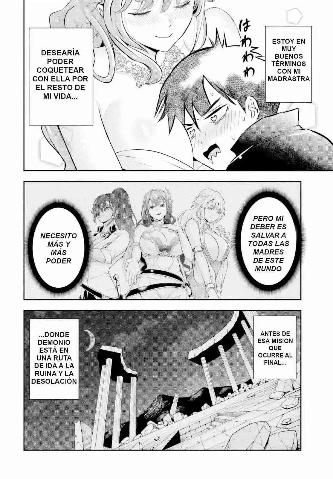 Sono Akuyaku Kizoku, Mama Hiroin Ga Suki Sugiru ~ Shinshina Doryoku De Saikyou To Nari Fuguna Oshi Kyara Tasukemakuru ~ capítulo 2 página 15