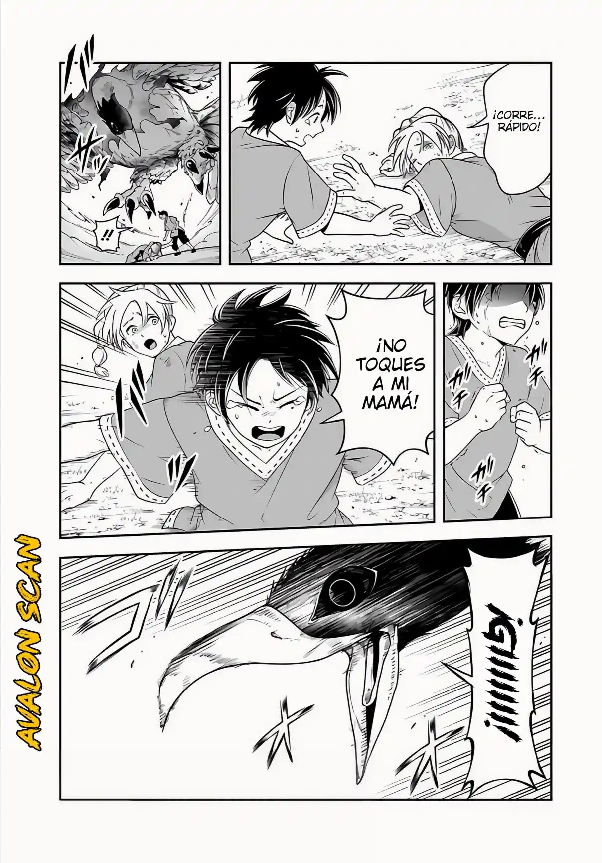 Sono Akuyaku Kizoku, Mama Hiroin Ga Suki Sugiru ~ Shinshina Doryoku De Saikyou To Nari Fuguna Oshi Kyara Tasukemakuru ~ capítulo 20.1 página 4