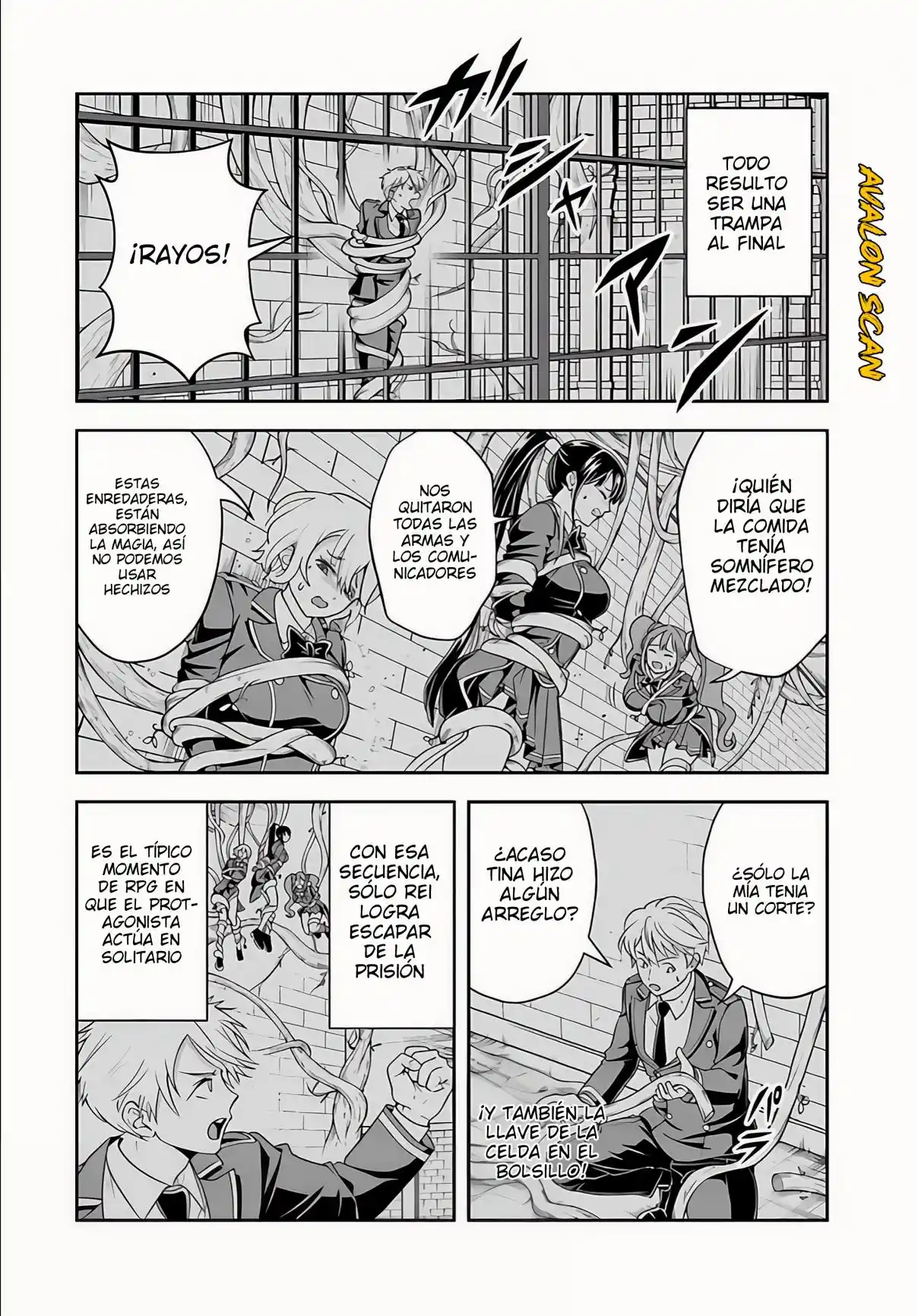Sono Akuyaku Kizoku, Mama Hiroin Ga Suki Sugiru ~ Shinshina Doryoku De Saikyou To Nari Fuguna Oshi Kyara Tasukemakuru ~ capítulo 20.2 página 6