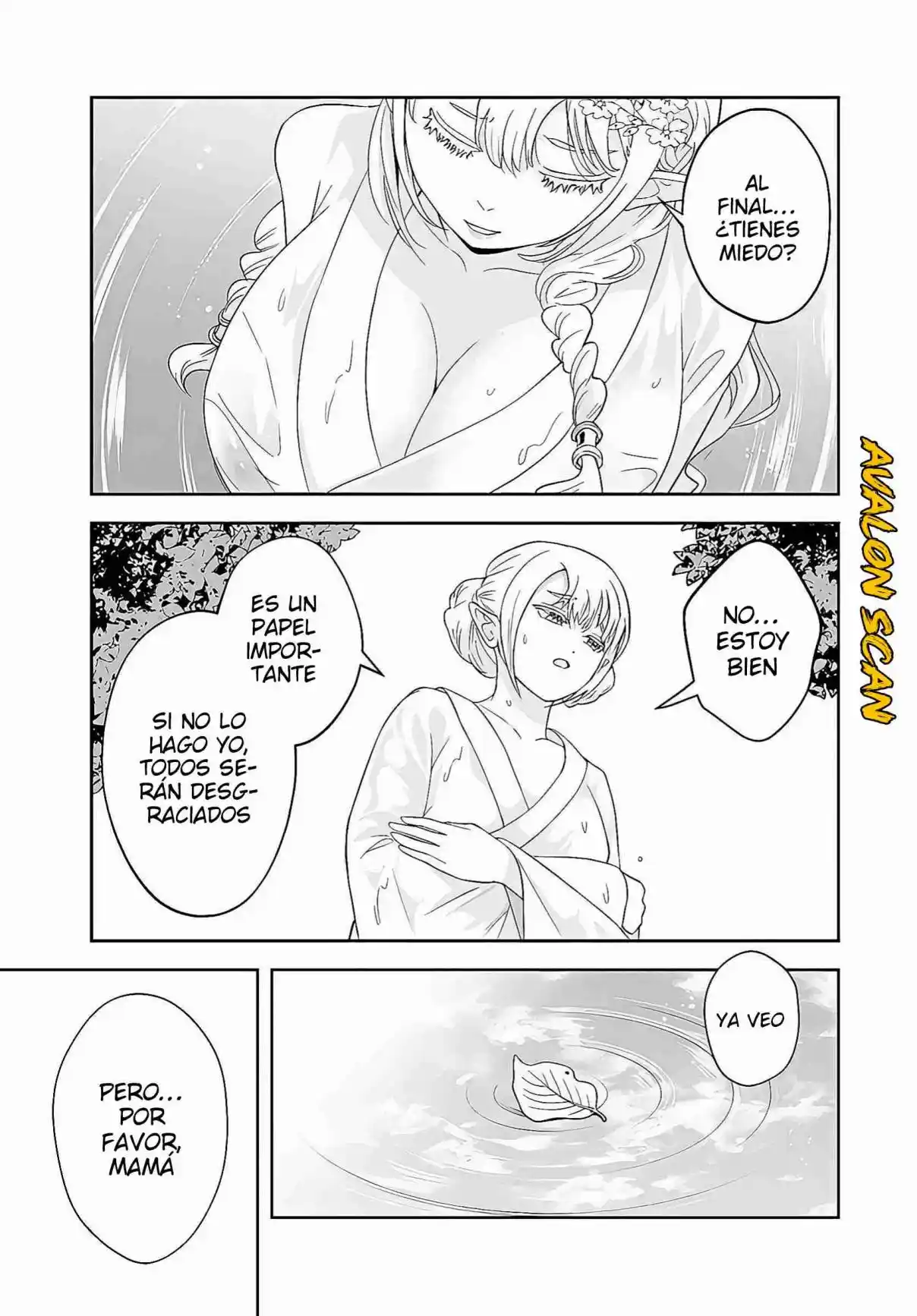 Sono Akuyaku Kizoku, Mama Hiroin Ga Suki Sugiru ~ Shinshina Doryoku De Saikyou To Nari Fuguna Oshi Kyara Tasukemakuru ~ capítulo 21.1 página 4