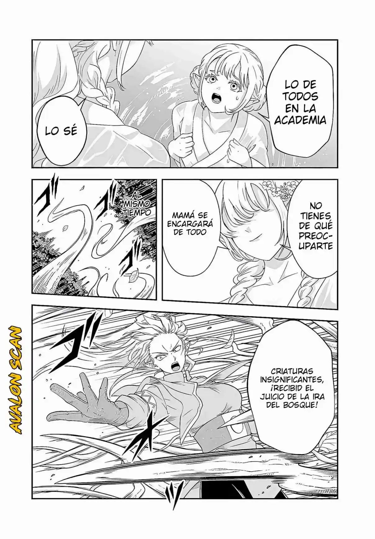Sono Akuyaku Kizoku, Mama Hiroin Ga Suki Sugiru ~ Shinshina Doryoku De Saikyou To Nari Fuguna Oshi Kyara Tasukemakuru ~ capítulo 21.1 página 5