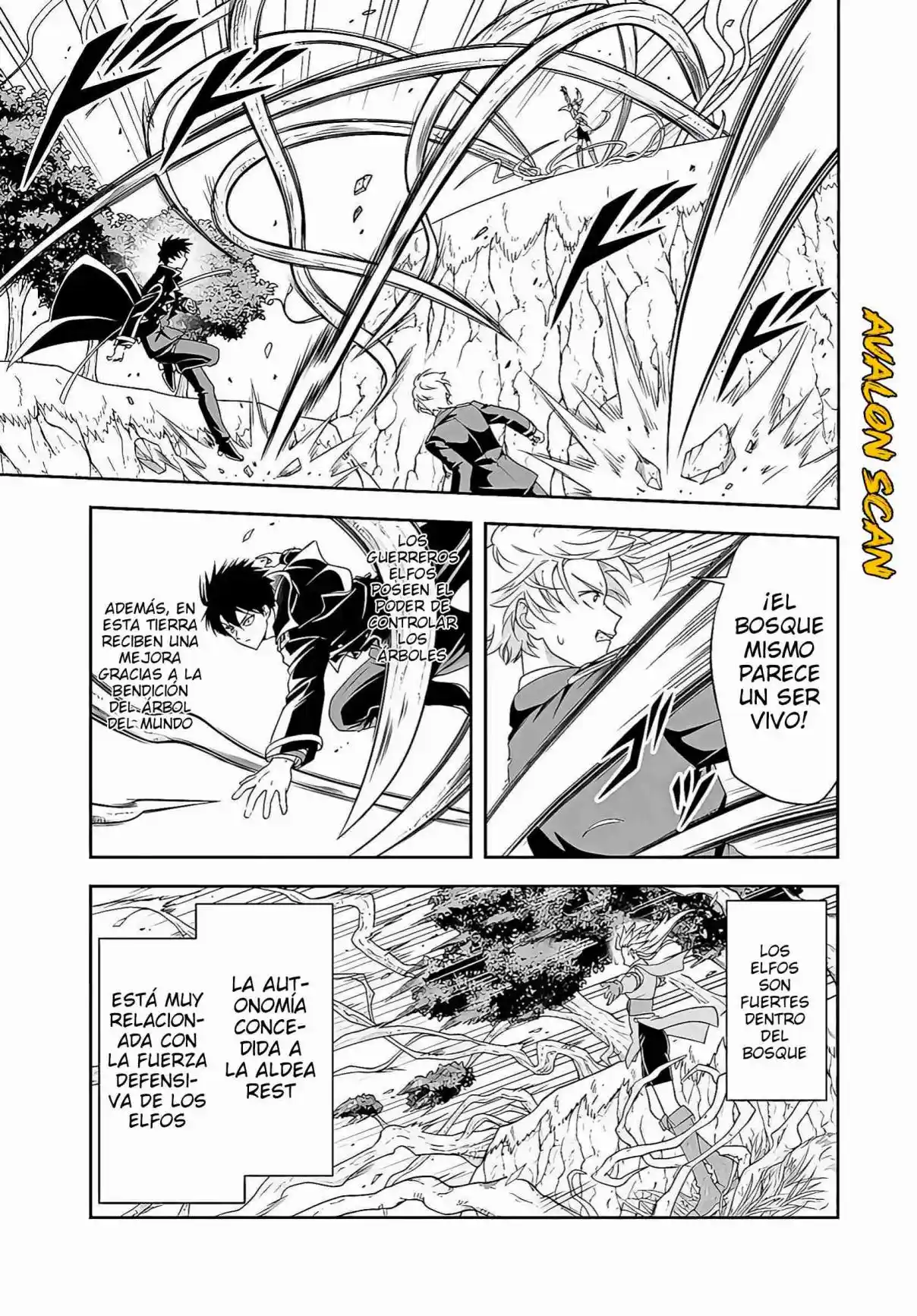 Sono Akuyaku Kizoku, Mama Hiroin Ga Suki Sugiru ~ Shinshina Doryoku De Saikyou To Nari Fuguna Oshi Kyara Tasukemakuru ~ capítulo 21.1 página 6