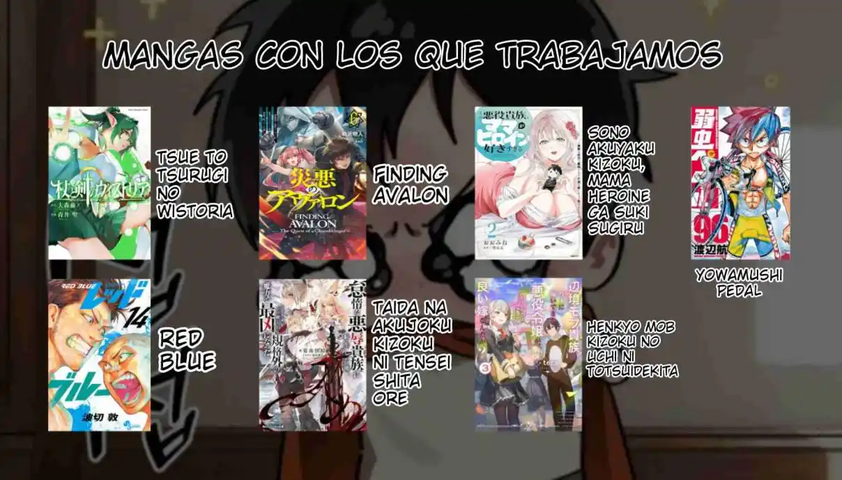 Sono Akuyaku Kizoku, Mama Hiroin Ga Suki Sugiru ~ Shinshina Doryoku De Saikyou To Nari Fuguna Oshi Kyara Tasukemakuru ~ capítulo 21.1 página 16