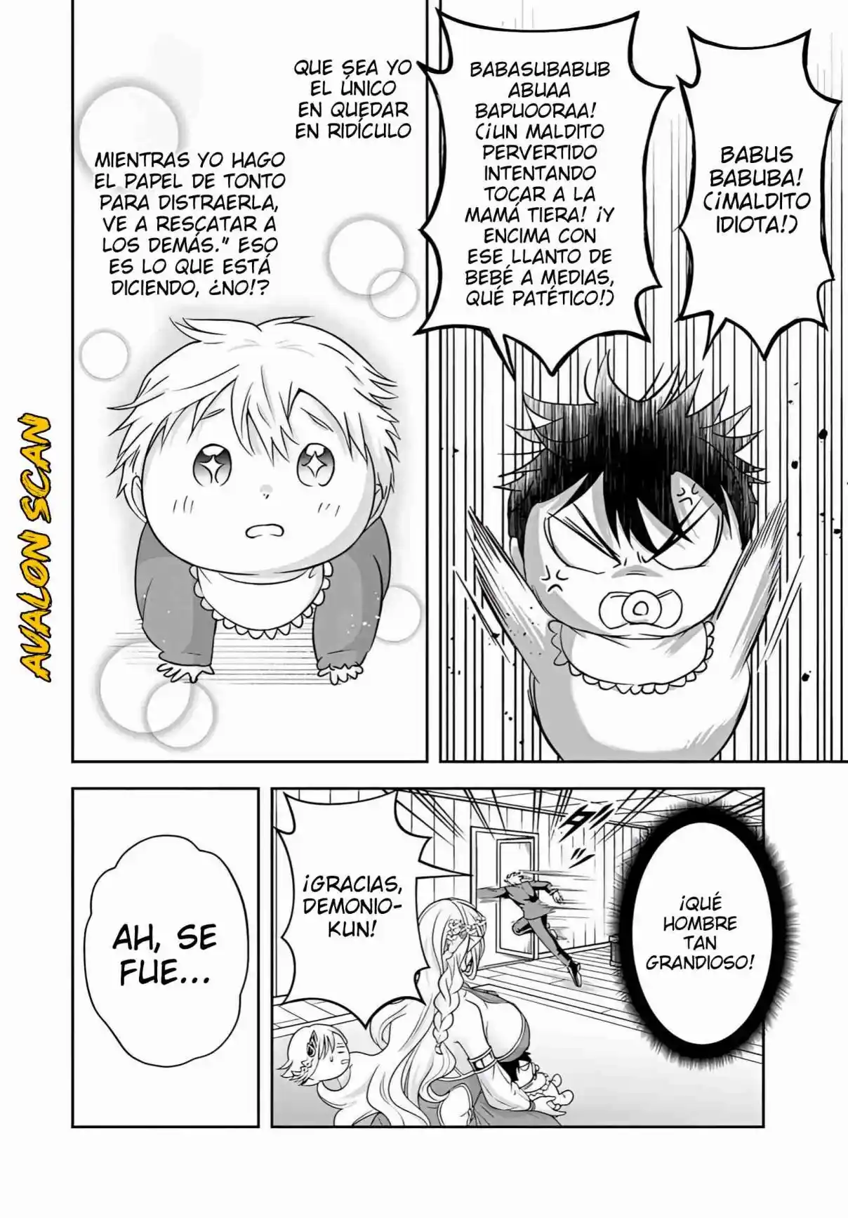 Sono Akuyaku Kizoku, Mama Hiroin Ga Suki Sugiru ~ Shinshina Doryoku De Saikyou To Nari Fuguna Oshi Kyara Tasukemakuru ~ capítulo 22.1 página 9