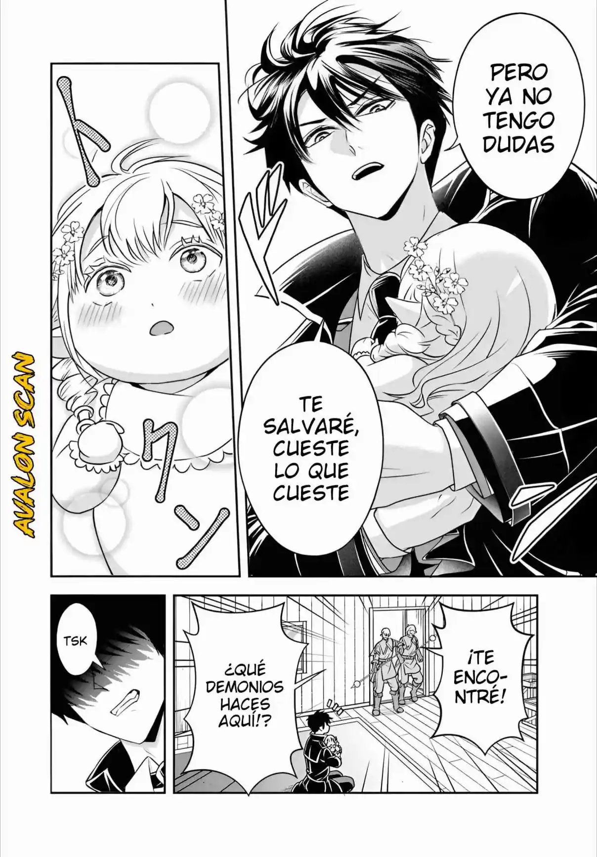 Sono Akuyaku Kizoku, Mama Hiroin Ga Suki Sugiru ~ Shinshina Doryoku De Saikyou To Nari Fuguna Oshi Kyara Tasukemakuru ~ capítulo 22.2 página 7