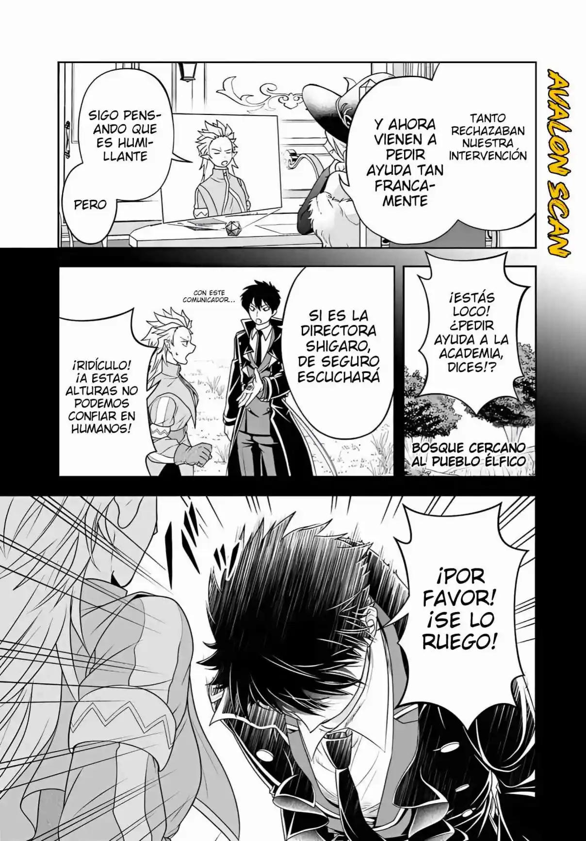 Sono Akuyaku Kizoku, Mama Hiroin Ga Suki Sugiru ~ Shinshina Doryoku De Saikyou To Nari Fuguna Oshi Kyara Tasukemakuru ~ capítulo 22.2 página 12