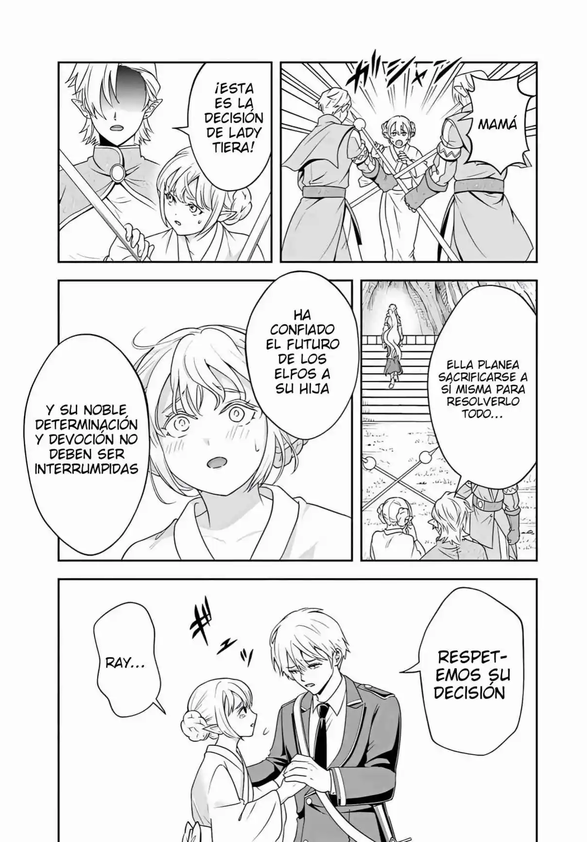 Sono Akuyaku Kizoku, Mama Hiroin Ga Suki Sugiru ~ Shinshina Doryoku De Saikyou To Nari Fuguna Oshi Kyara Tasukemakuru ~ capítulo 23.1 página 6