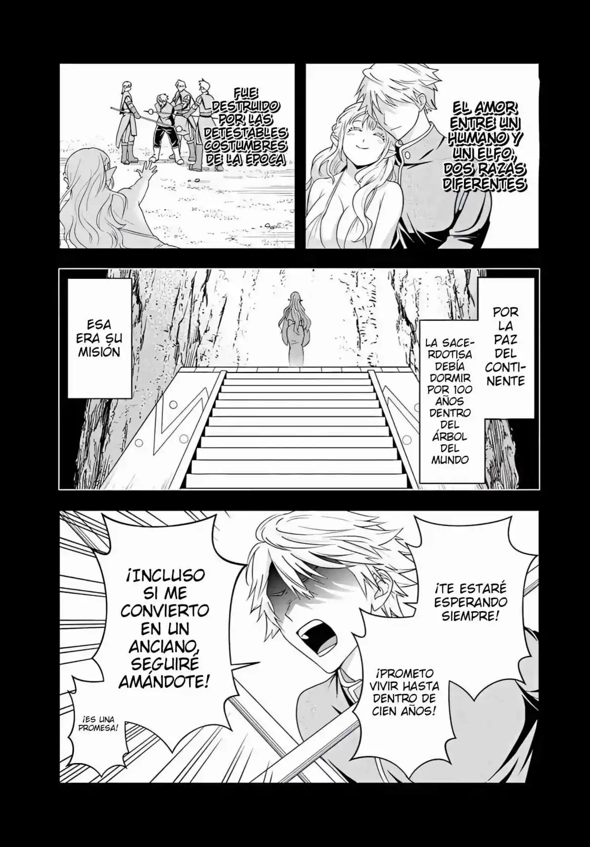 Sono Akuyaku Kizoku, Mama Hiroin Ga Suki Sugiru ~ Shinshina Doryoku De Saikyou To Nari Fuguna Oshi Kyara Tasukemakuru ~ capítulo 23.1 página 8