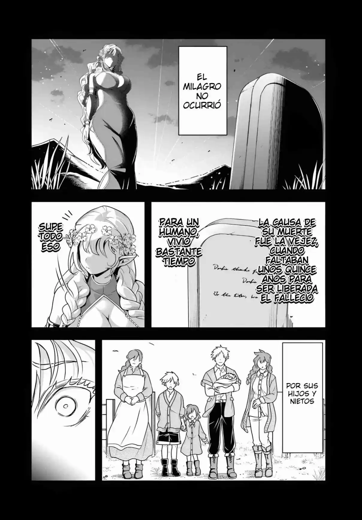 Sono Akuyaku Kizoku, Mama Hiroin Ga Suki Sugiru ~ Shinshina Doryoku De Saikyou To Nari Fuguna Oshi Kyara Tasukemakuru ~ capítulo 23.1 página 11