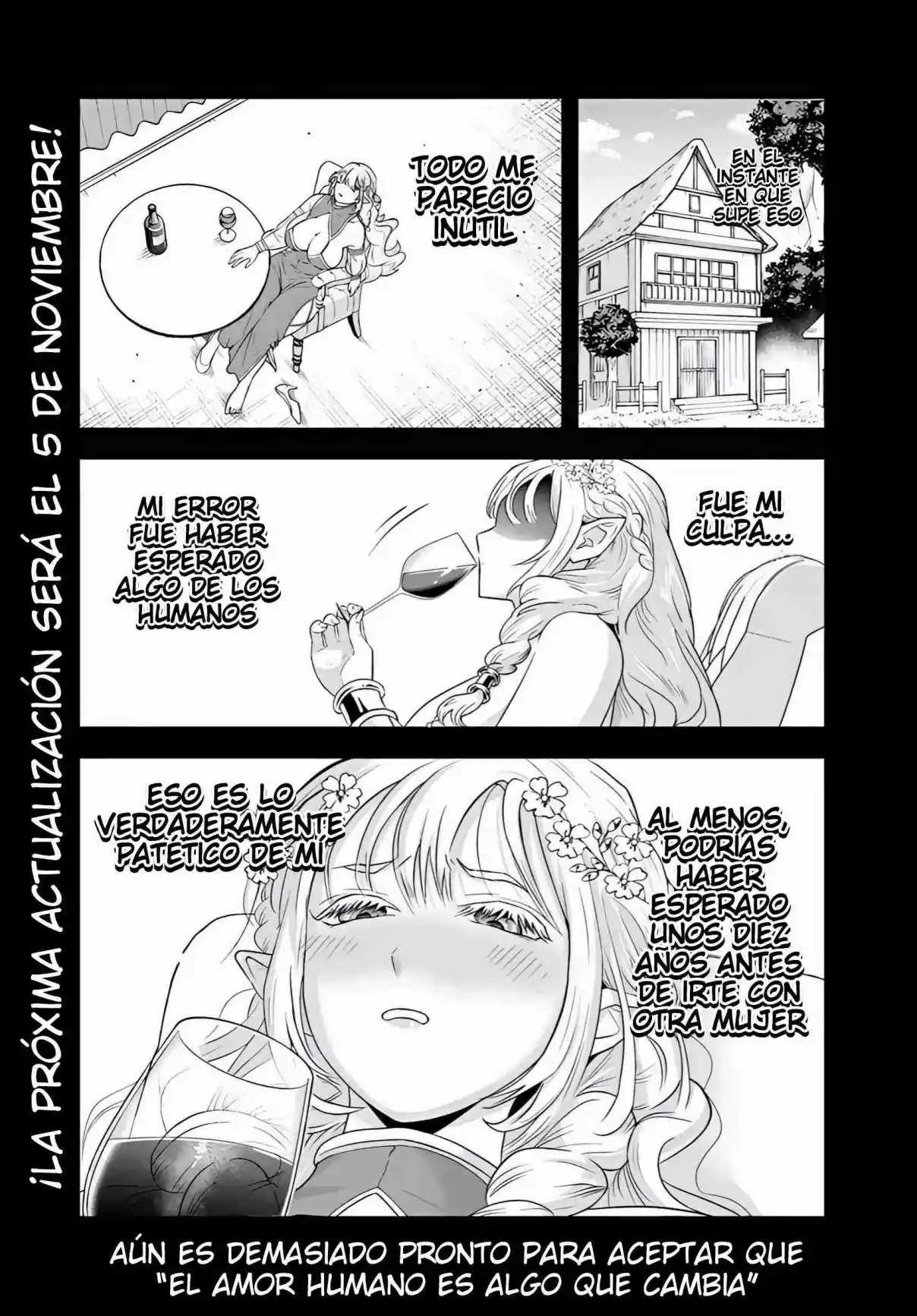 Sono Akuyaku Kizoku, Mama Hiroin Ga Suki Sugiru ~ Shinshina Doryoku De Saikyou To Nari Fuguna Oshi Kyara Tasukemakuru ~ capítulo 23.1 página 13