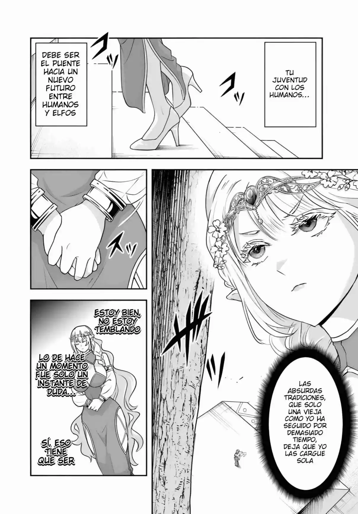 Sono Akuyaku Kizoku, Mama Hiroin Ga Suki Sugiru ~ Shinshina Doryoku De Saikyou To Nari Fuguna Oshi Kyara Tasukemakuru ~ capítulo 23.2 página 5