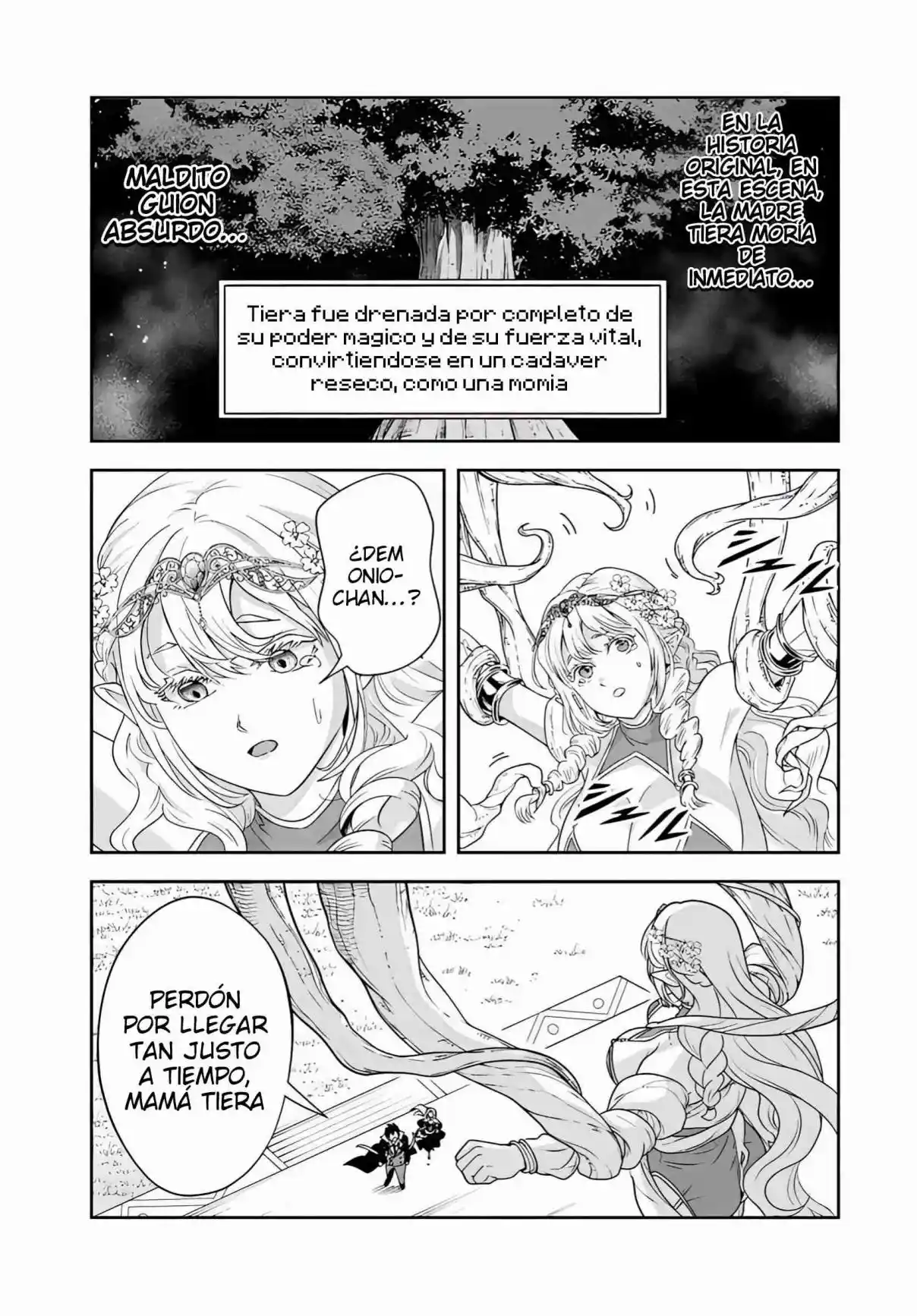 Sono Akuyaku Kizoku, Mama Hiroin Ga Suki Sugiru ~ Shinshina Doryoku De Saikyou To Nari Fuguna Oshi Kyara Tasukemakuru ~ capítulo 23.2 página 12