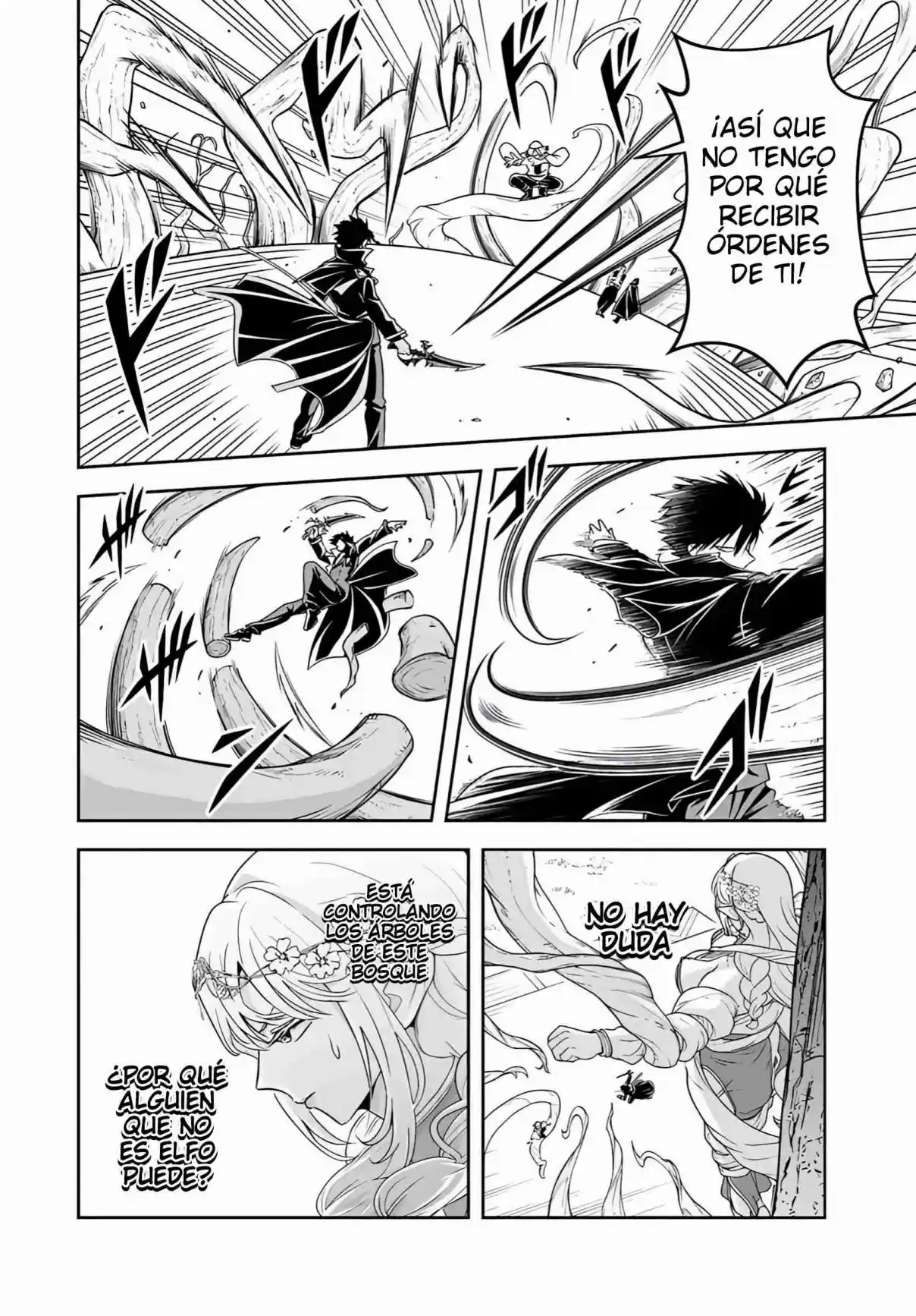 Sono Akuyaku Kizoku, Mama Hiroin Ga Suki Sugiru ~ Shinshina Doryoku De Saikyou To Nari Fuguna Oshi Kyara Tasukemakuru ~ capítulo 24.1 página 7