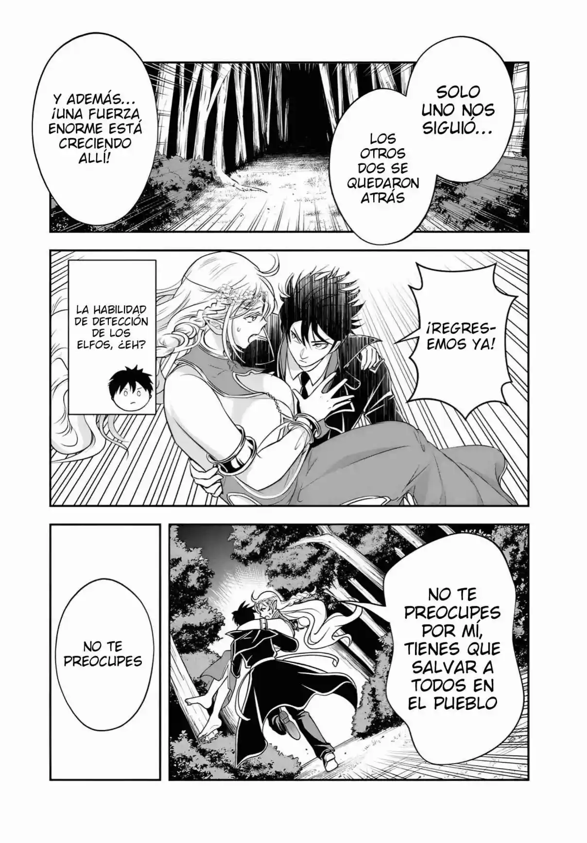 Sono Akuyaku Kizoku, Mama Hiroin Ga Suki Sugiru ~ Shinshina Doryoku De Saikyou To Nari Fuguna Oshi Kyara Tasukemakuru ~ capítulo 24.2 página 9