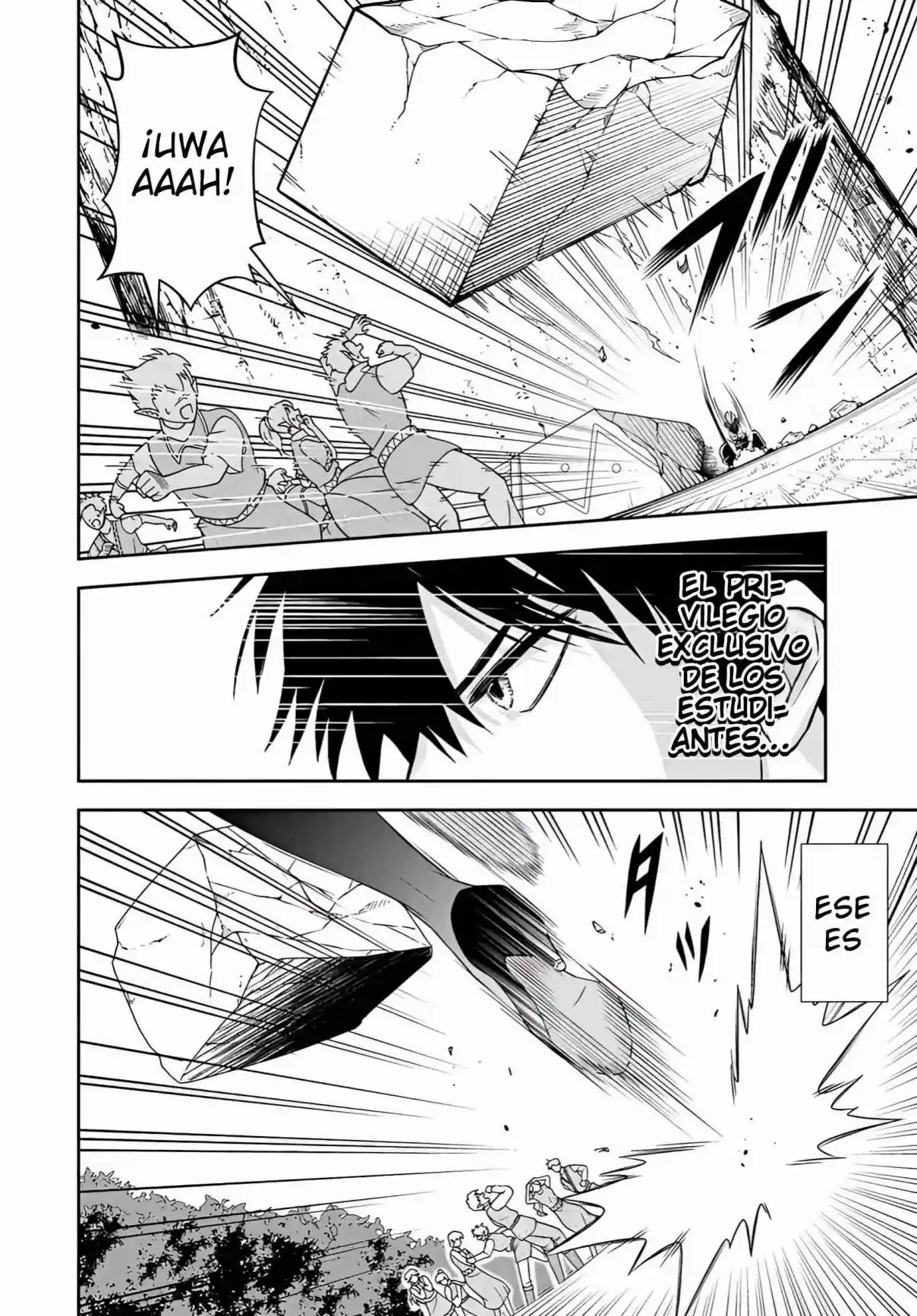 Sono Akuyaku Kizoku, Mama Hiroin Ga Suki Sugiru ~ Shinshina Doryoku De Saikyou To Nari Fuguna Oshi Kyara Tasukemakuru ~ capítulo 24.2 página 11