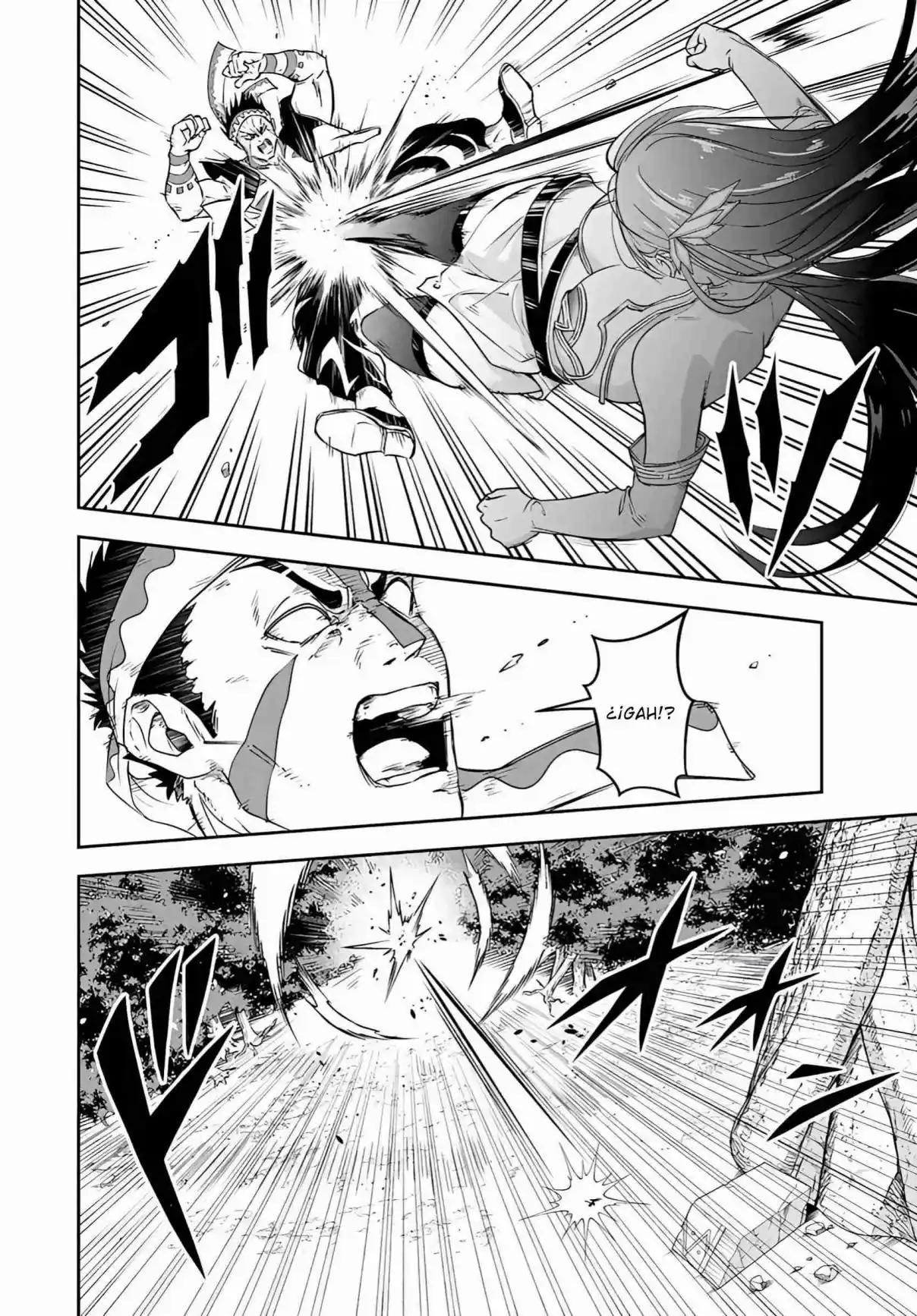 Sono Akuyaku Kizoku, Mama Hiroin Ga Suki Sugiru ~ Shinshina Doryoku De Saikyou To Nari Fuguna Oshi Kyara Tasukemakuru ~ capítulo 24.2 página 13