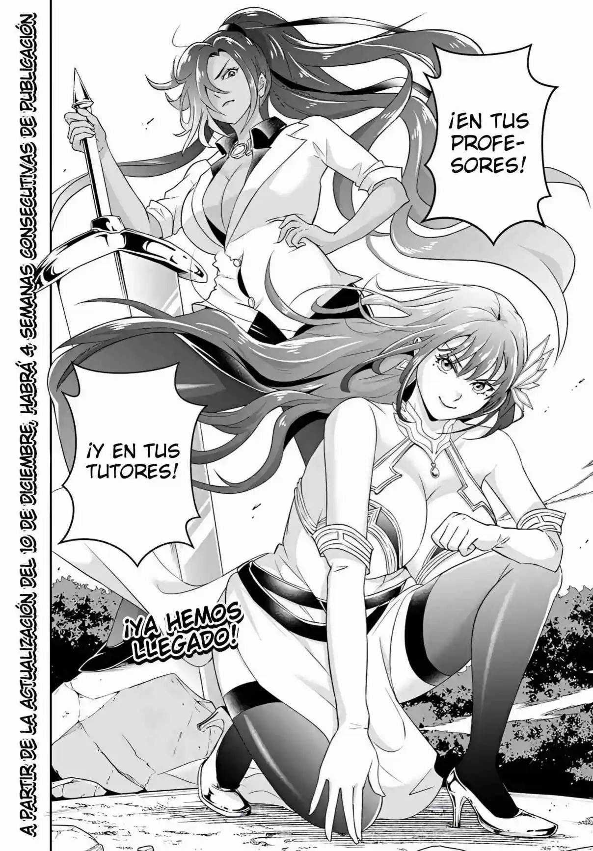 Sono Akuyaku Kizoku, Mama Hiroin Ga Suki Sugiru ~ Shinshina Doryoku De Saikyou To Nari Fuguna Oshi Kyara Tasukemakuru ~ capítulo 24.2 página 15