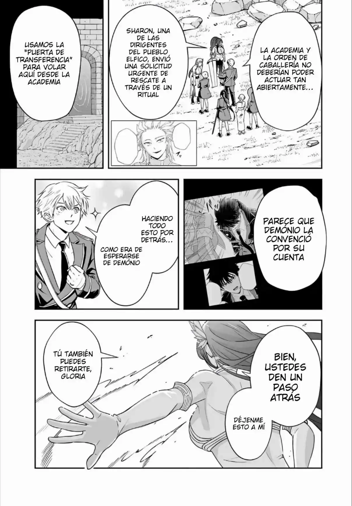 Sono Akuyaku Kizoku, Mama Hiroin Ga Suki Sugiru ~ Shinshina Doryoku De Saikyou To Nari Fuguna Oshi Kyara Tasukemakuru ~ capítulo 25.1 página 4