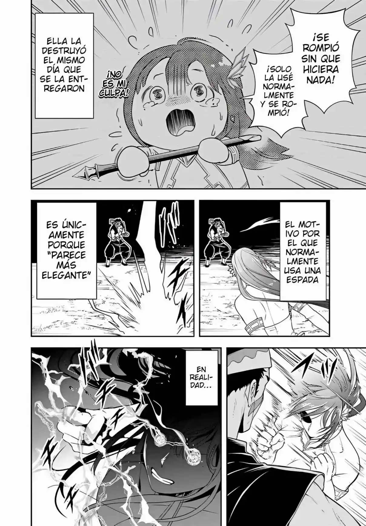 Sono Akuyaku Kizoku, Mama Hiroin Ga Suki Sugiru ~ Shinshina Doryoku De Saikyou To Nari Fuguna Oshi Kyara Tasukemakuru ~ capítulo 25.1 página 13