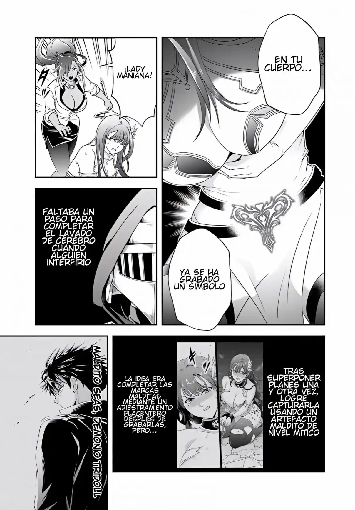 Sono Akuyaku Kizoku, Mama Hiroin Ga Suki Sugiru ~ Shinshina Doryoku De Saikyou To Nari Fuguna Oshi Kyara Tasukemakuru ~ capítulo 25.2 página 5