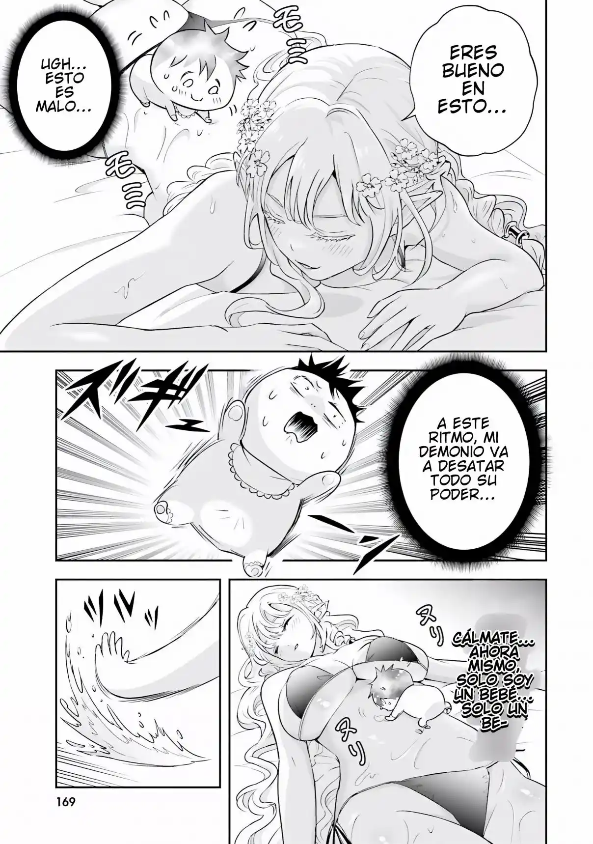 Sono Akuyaku Kizoku, Mama Hiroin Ga Suki Sugiru ~ Shinshina Doryoku De Saikyou To Nari Fuguna Oshi Kyara Tasukemakuru ~ capítulo 25.4 página 4