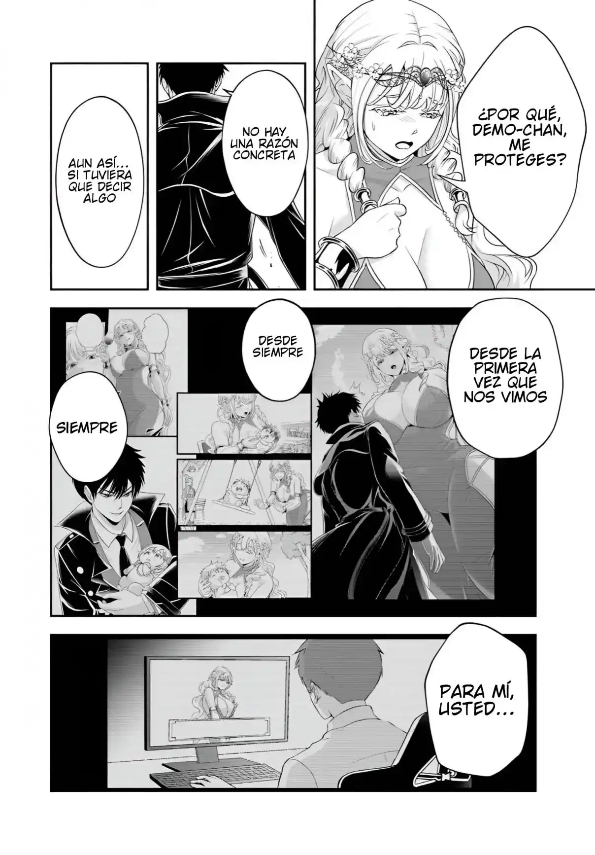 Sono Akuyaku Kizoku, Mama Hiroin Ga Suki Sugiru ~ Shinshina Doryoku De Saikyou To Nari Fuguna Oshi Kyara Tasukemakuru ~ capítulo 26.1 página 7