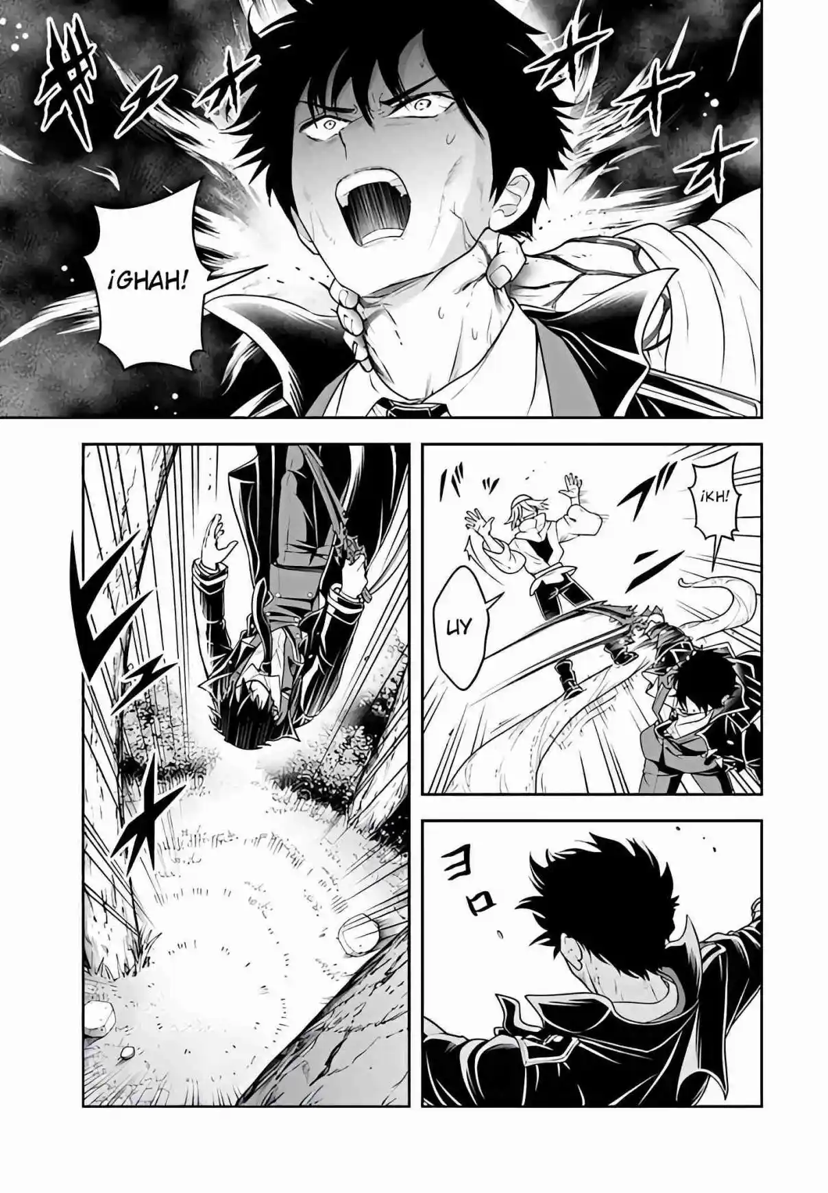 Sono Akuyaku Kizoku, Mama Hiroin Ga Suki Sugiru ~ Shinshina Doryoku De Saikyou To Nari Fuguna Oshi Kyara Tasukemakuru ~ capítulo 26.2 página 4