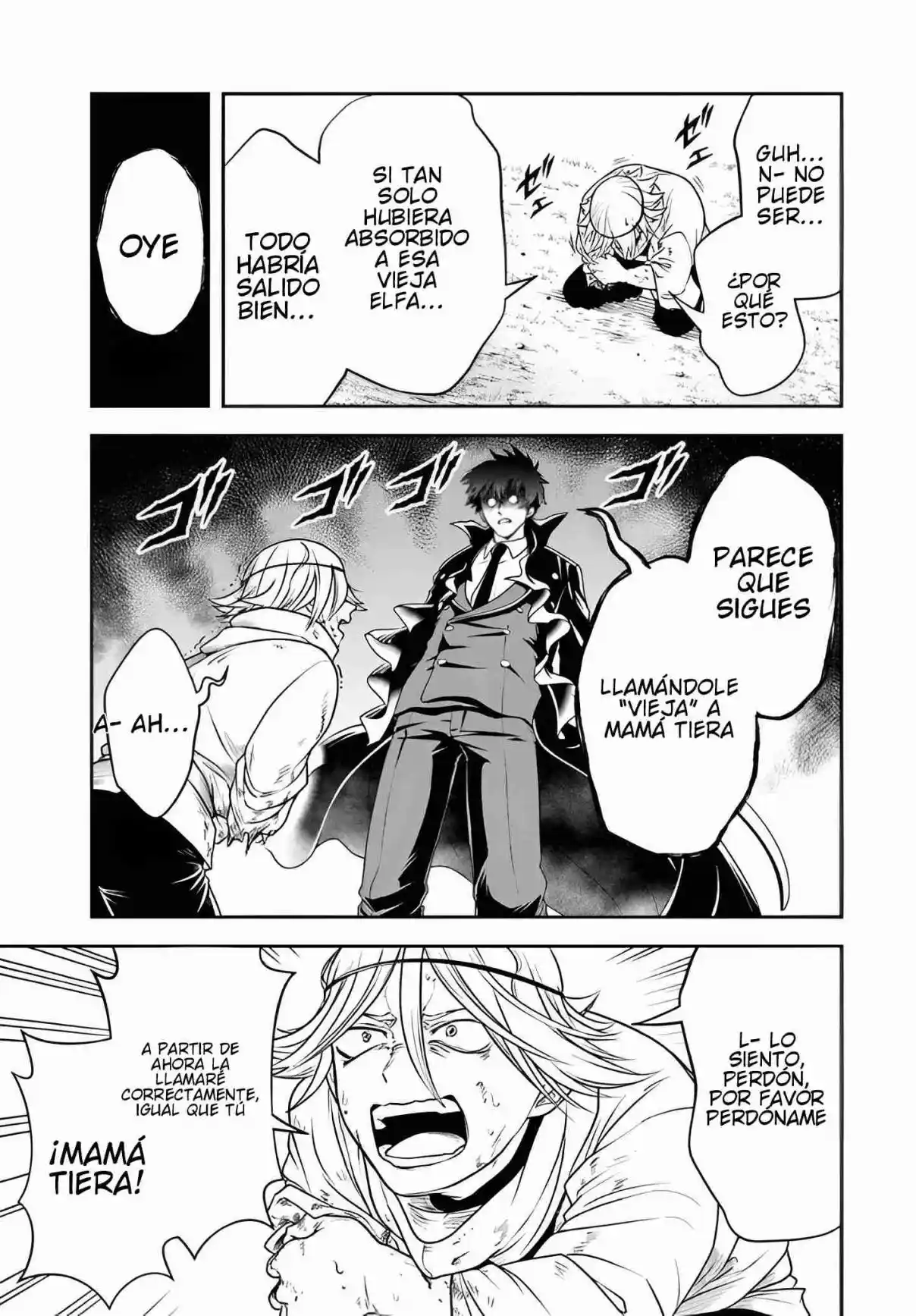 Sono Akuyaku Kizoku, Mama Hiroin Ga Suki Sugiru ~ Shinshina Doryoku De Saikyou To Nari Fuguna Oshi Kyara Tasukemakuru ~ capítulo 26.2 página 10