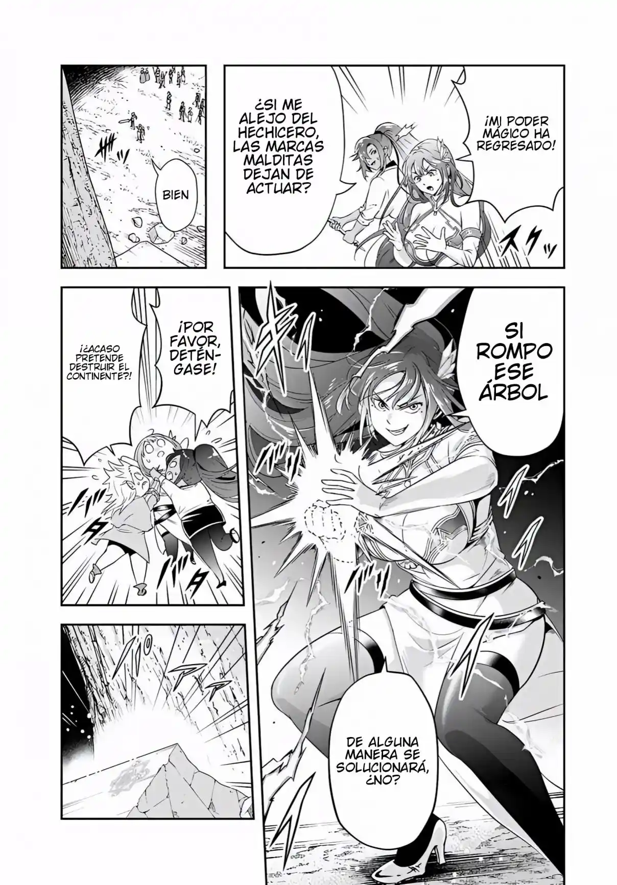 Sono Akuyaku Kizoku, Mama Hiroin Ga Suki Sugiru ~ Shinshina Doryoku De Saikyou To Nari Fuguna Oshi Kyara Tasukemakuru ~ capítulo 27.1 página 8