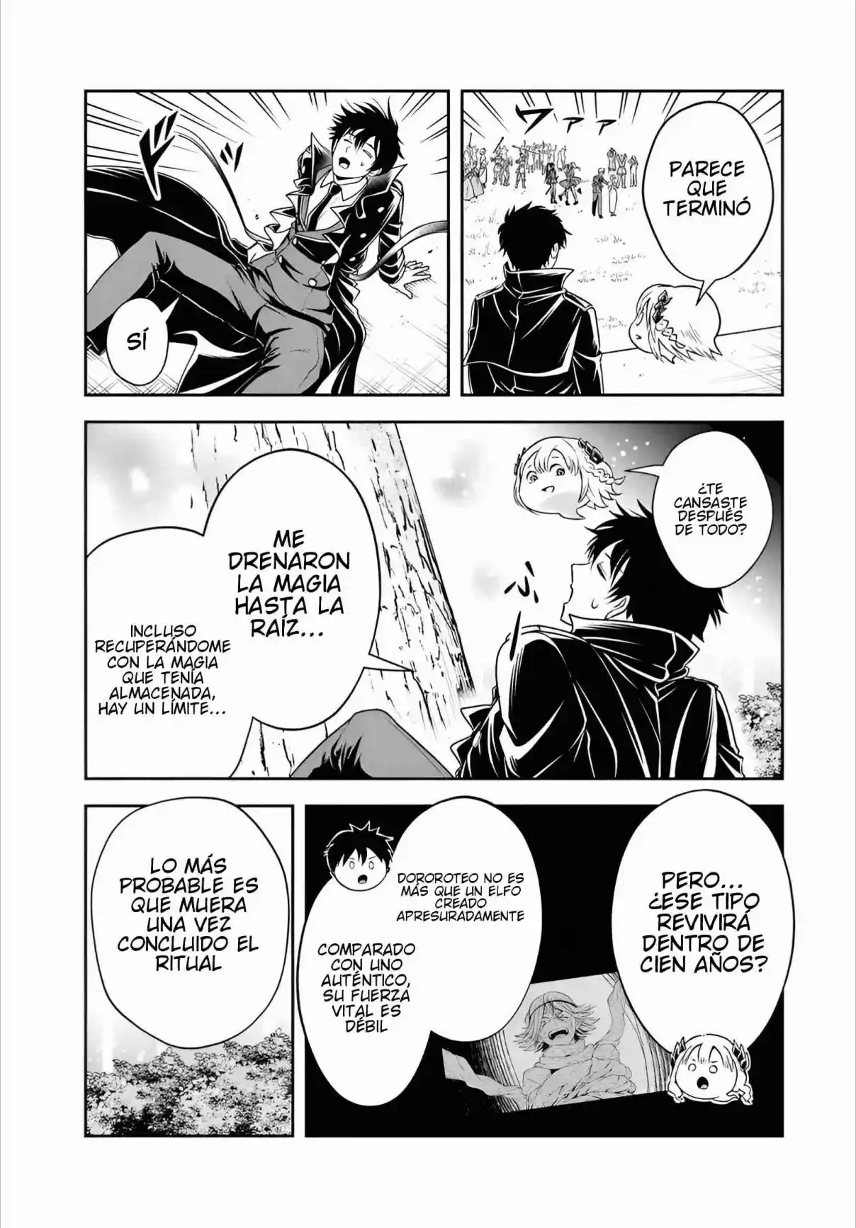Sono Akuyaku Kizoku, Mama Hiroin Ga Suki Sugiru ~ Shinshina Doryoku De Saikyou To Nari Fuguna Oshi Kyara Tasukemakuru ~ capítulo 27.2 página 8