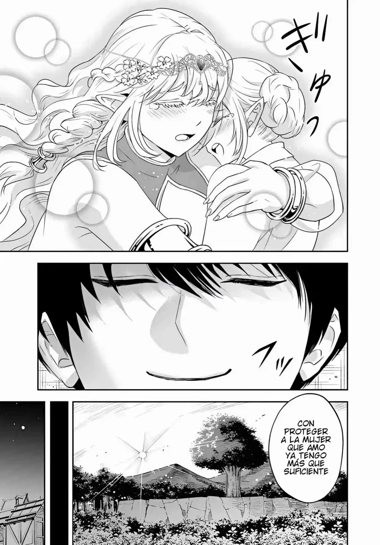 Sono Akuyaku Kizoku, Mama Hiroin Ga Suki Sugiru ~ Shinshina Doryoku De Saikyou To Nari Fuguna Oshi Kyara Tasukemakuru ~ capítulo 27.2 página 10
