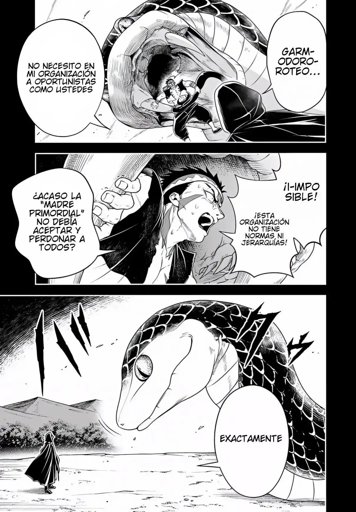 Sono Akuyaku Kizoku, Mama Hiroin Ga Suki Sugiru ~ Shinshina Doryoku De Saikyou To Nari Fuguna Oshi Kyara Tasukemakuru ~ capítulo 28 página 4