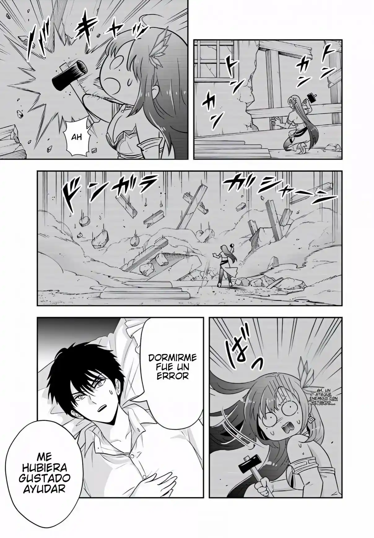 Sono Akuyaku Kizoku, Mama Hiroin Ga Suki Sugiru ~ Shinshina Doryoku De Saikyou To Nari Fuguna Oshi Kyara Tasukemakuru ~ capítulo 28 página 8