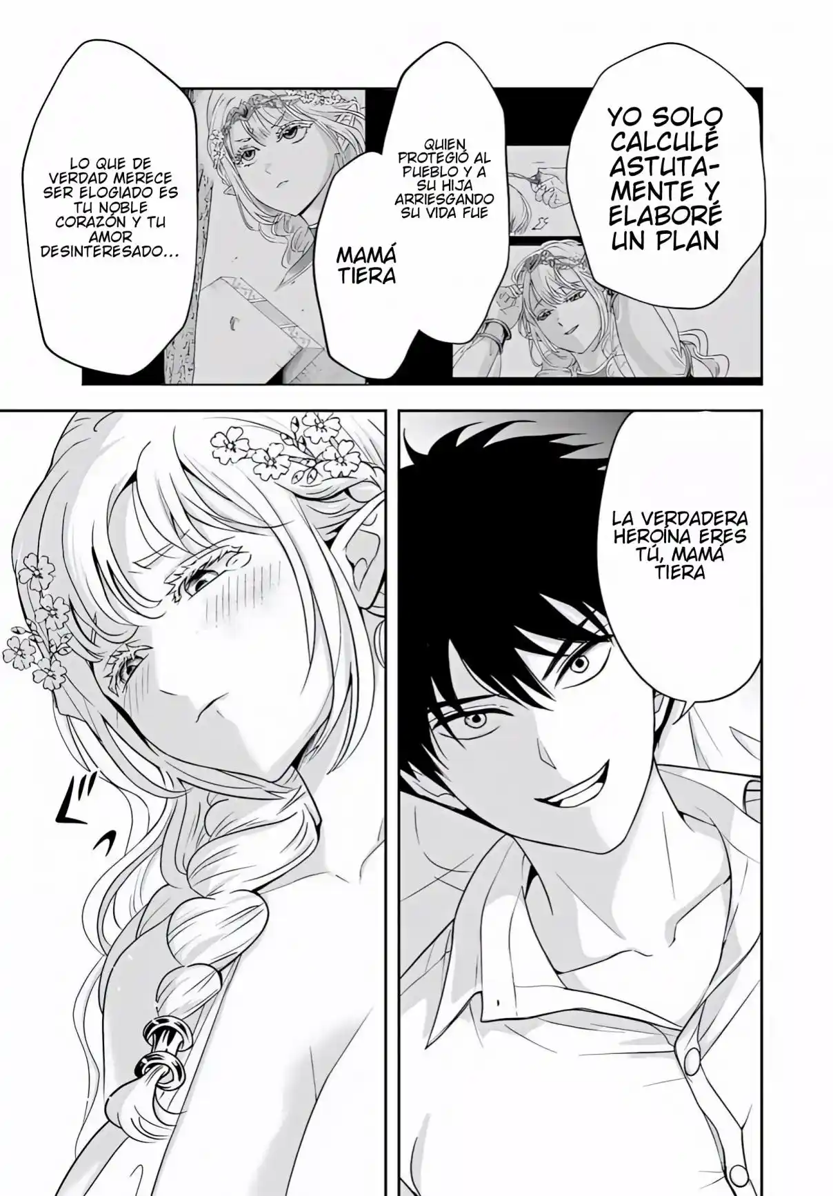 Sono Akuyaku Kizoku, Mama Hiroin Ga Suki Sugiru ~ Shinshina Doryoku De Saikyou To Nari Fuguna Oshi Kyara Tasukemakuru ~ capítulo 28 página 10