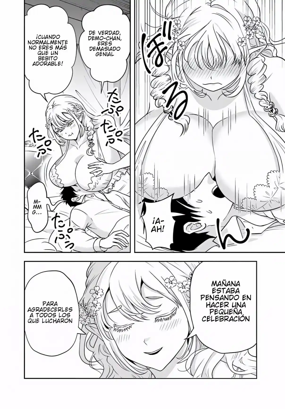 Sono Akuyaku Kizoku, Mama Hiroin Ga Suki Sugiru ~ Shinshina Doryoku De Saikyou To Nari Fuguna Oshi Kyara Tasukemakuru ~ capítulo 28 página 11