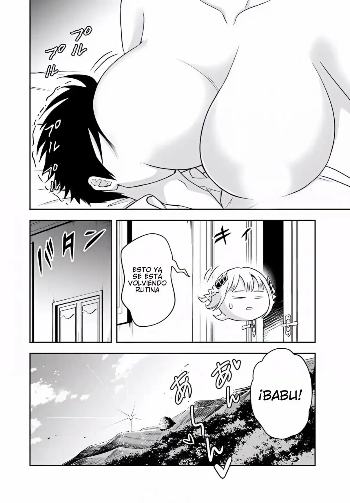 Sono Akuyaku Kizoku, Mama Hiroin Ga Suki Sugiru ~ Shinshina Doryoku De Saikyou To Nari Fuguna Oshi Kyara Tasukemakuru ~ capítulo 28 página 17